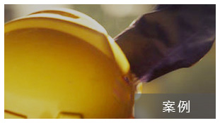 産品(pǐn)暢銷各(gè)地，品質(zhì)可靠