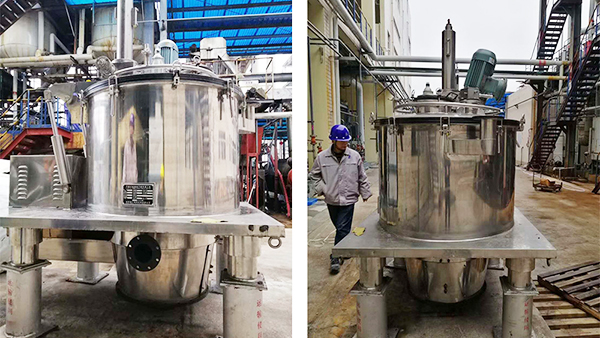 重慶某化工(gōng)公司