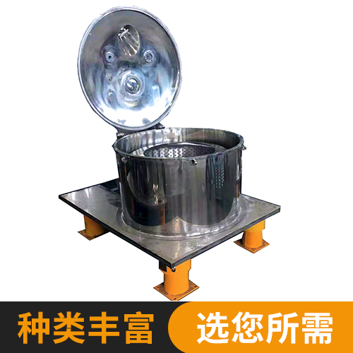 PB系(xì)列離心(xīn)機