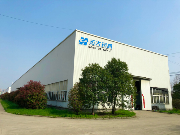 企(qi)業環境(jìng)展示